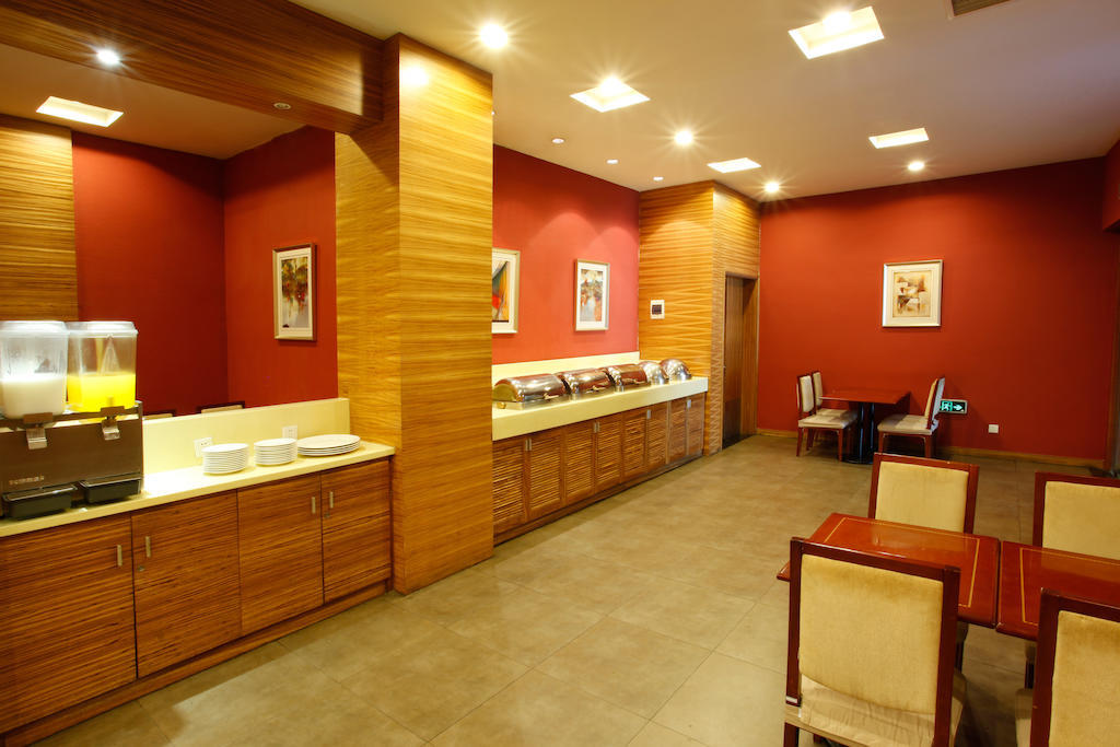 Nanjing Goldstar Hotel Екстер'єр фото