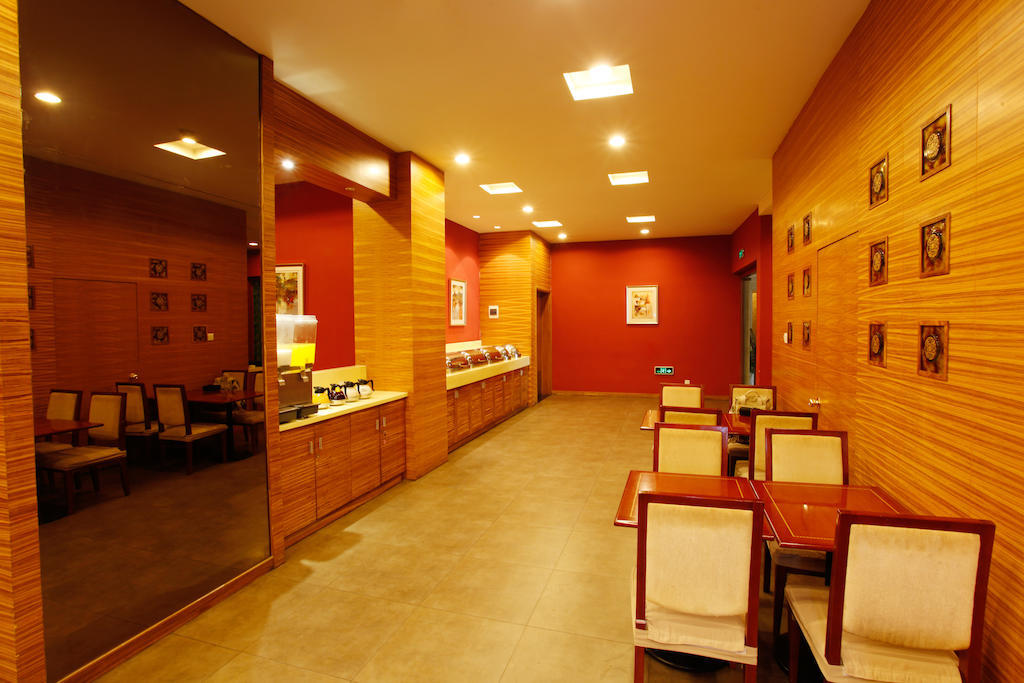 Nanjing Goldstar Hotel Екстер'єр фото