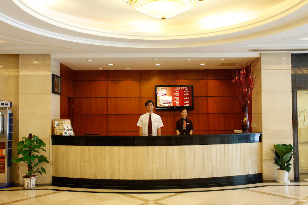 Nanjing Goldstar Hotel Екстер'єр фото